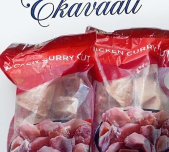 WHOLE CHICKEN 1.4KG CUT PIECES (CASE=10PCS)